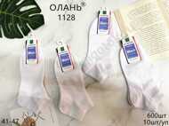 1128, Олань, носки мужские короткие, хлопок, 41-47 р-р, белые