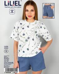 2000, LiLieL, шорты + футболка женские, S-3XL