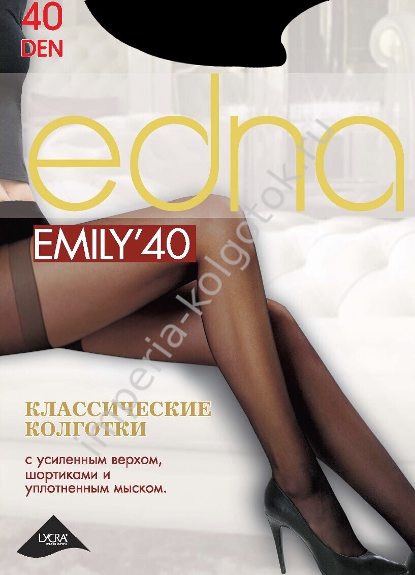 Emily 40 den, (аналог Solo), Edna, колготки женские c шортиками (Shade, 5)